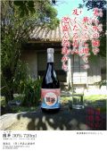 ������Ԣ�ڤΥ��饷